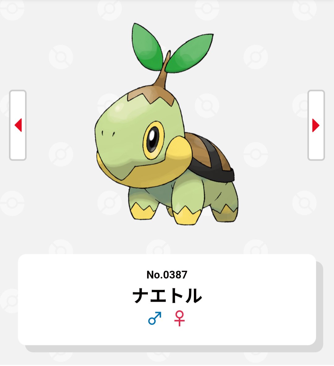 Toki-Hokuto tweet media