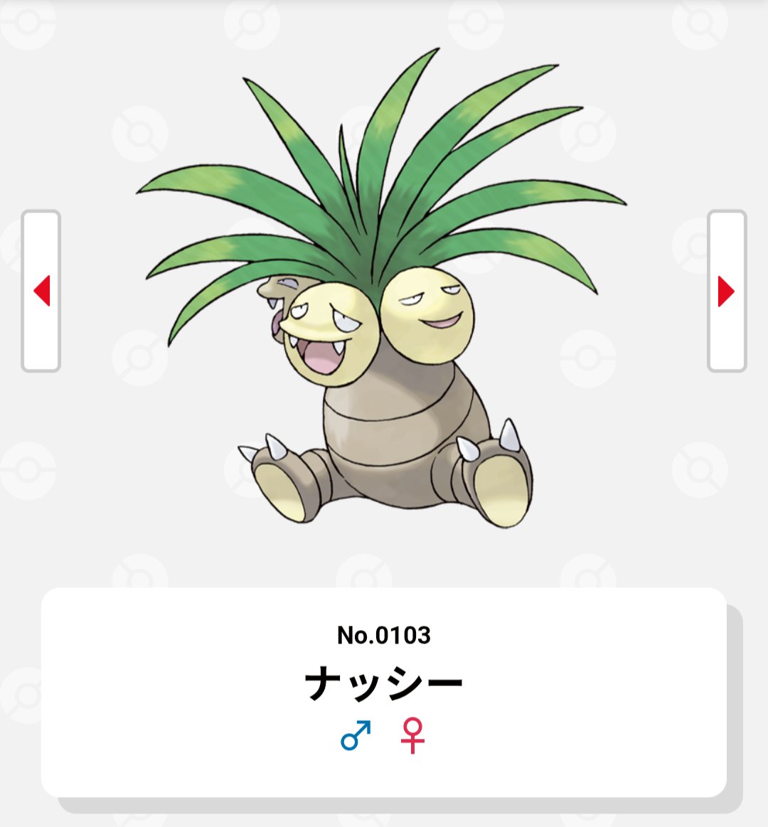 Toki-Hokuto tweet media