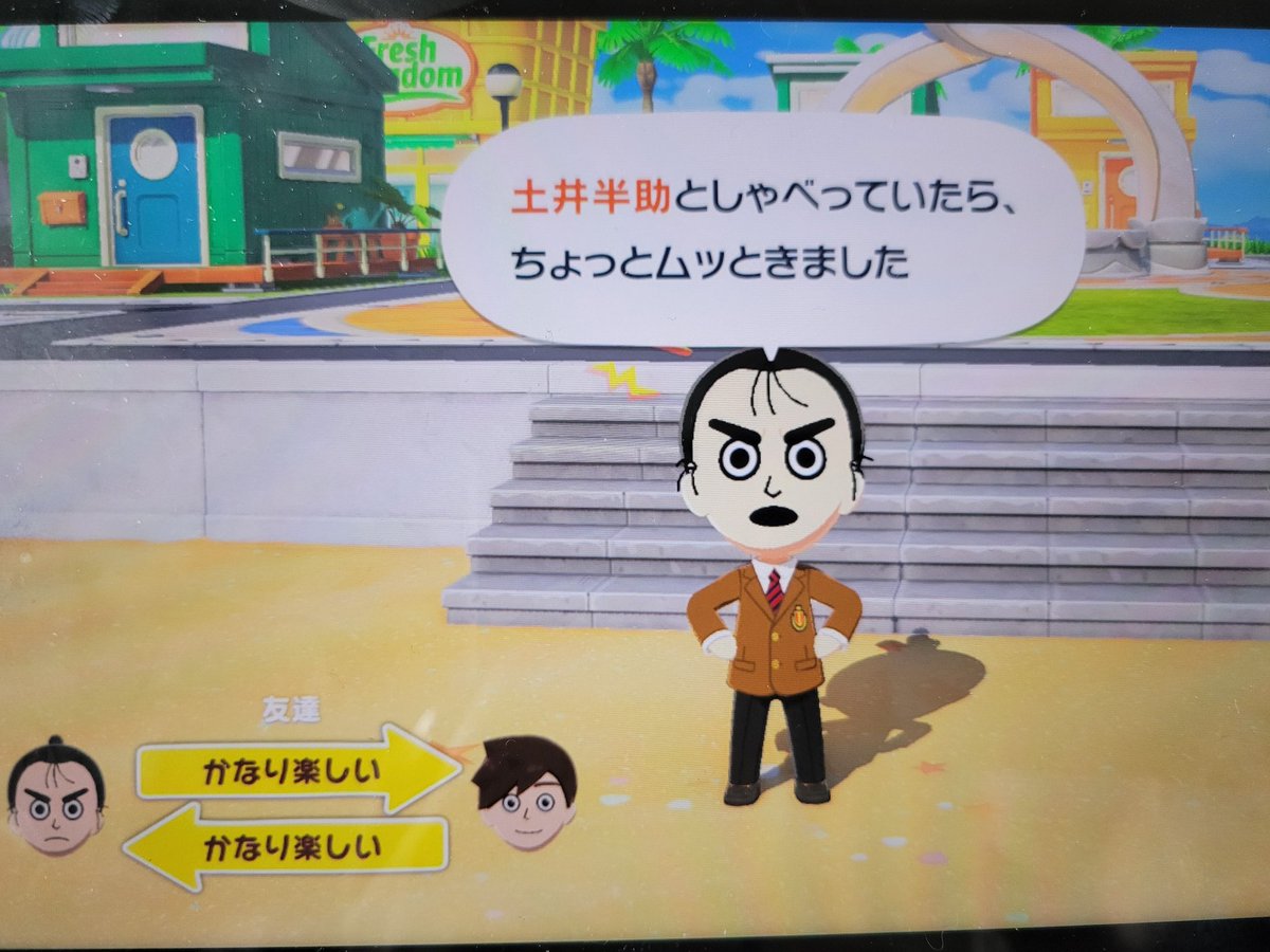 八月@原稿中 tweet media