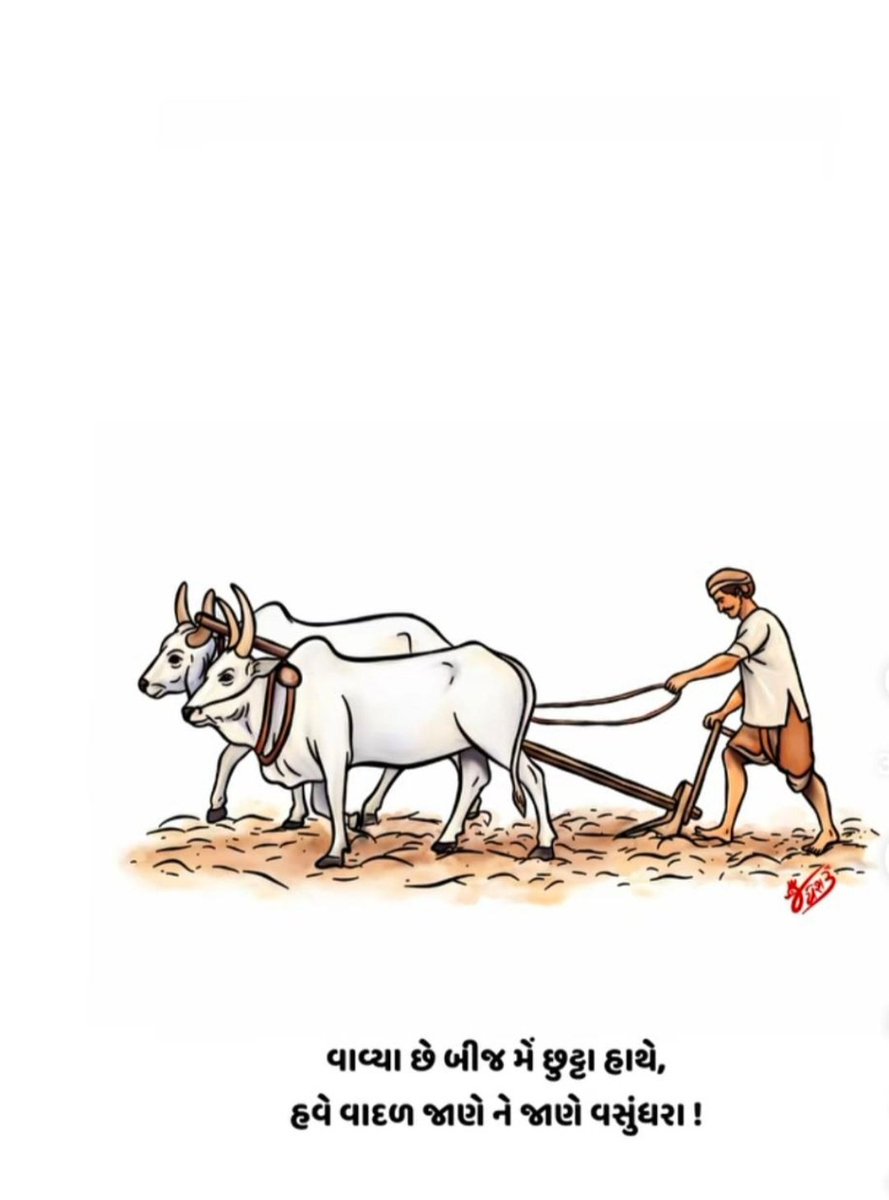 Raj's World tweet media