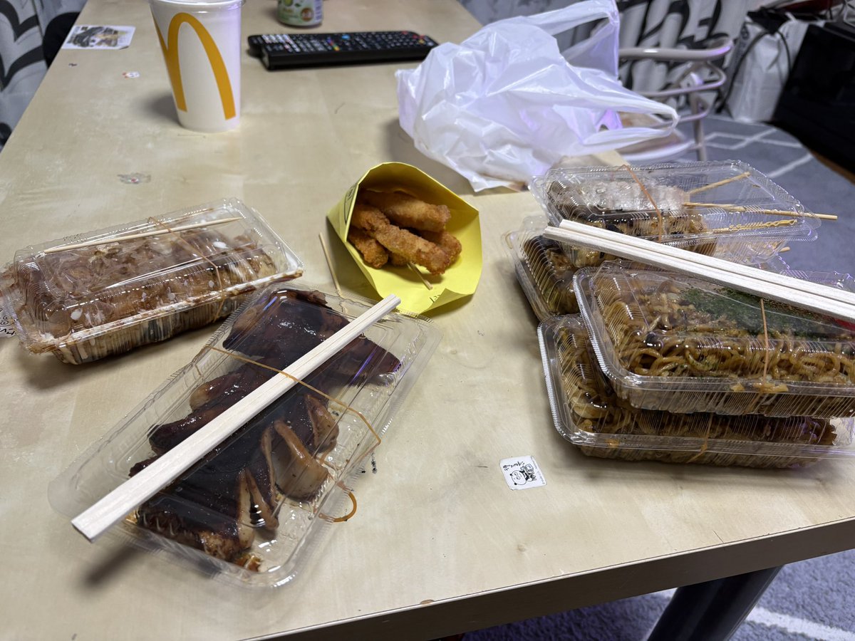 ズーヤ🐸 tweet media