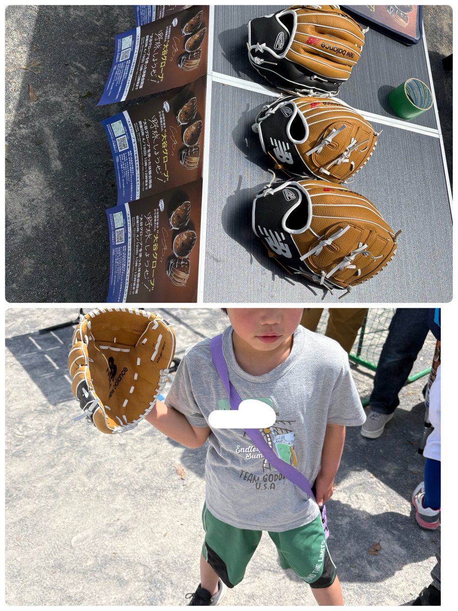 ズーヤ🐸 tweet media