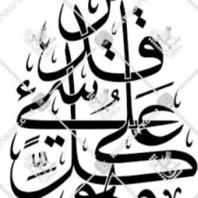 EazidS's tweet photo. #صورة_جديدة_للملف_الشخصي https://t.co/VKVVuEuXGX