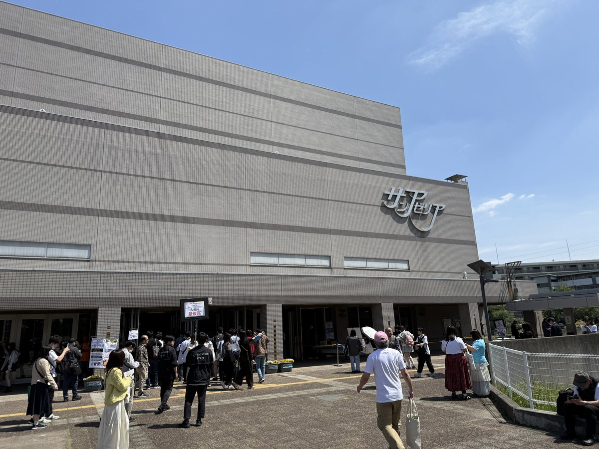 きっく tweet media