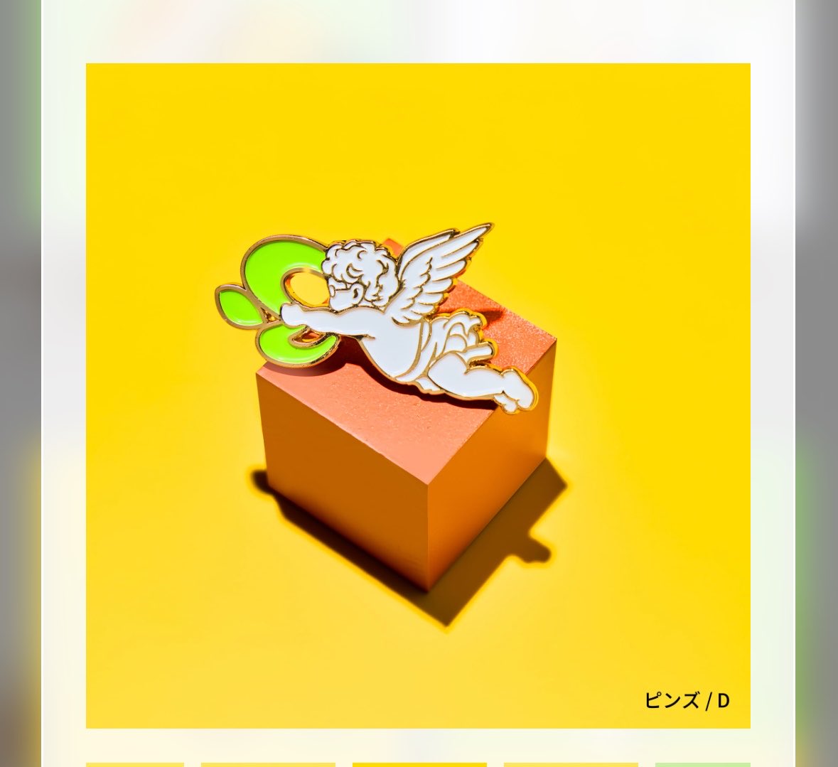 tomomiiin tweet media