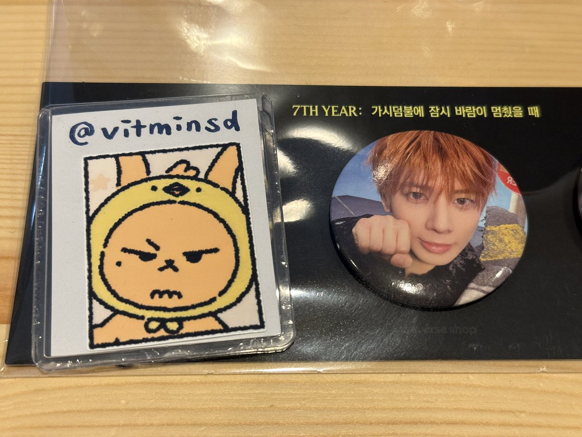 vitminsd_ex tweet media