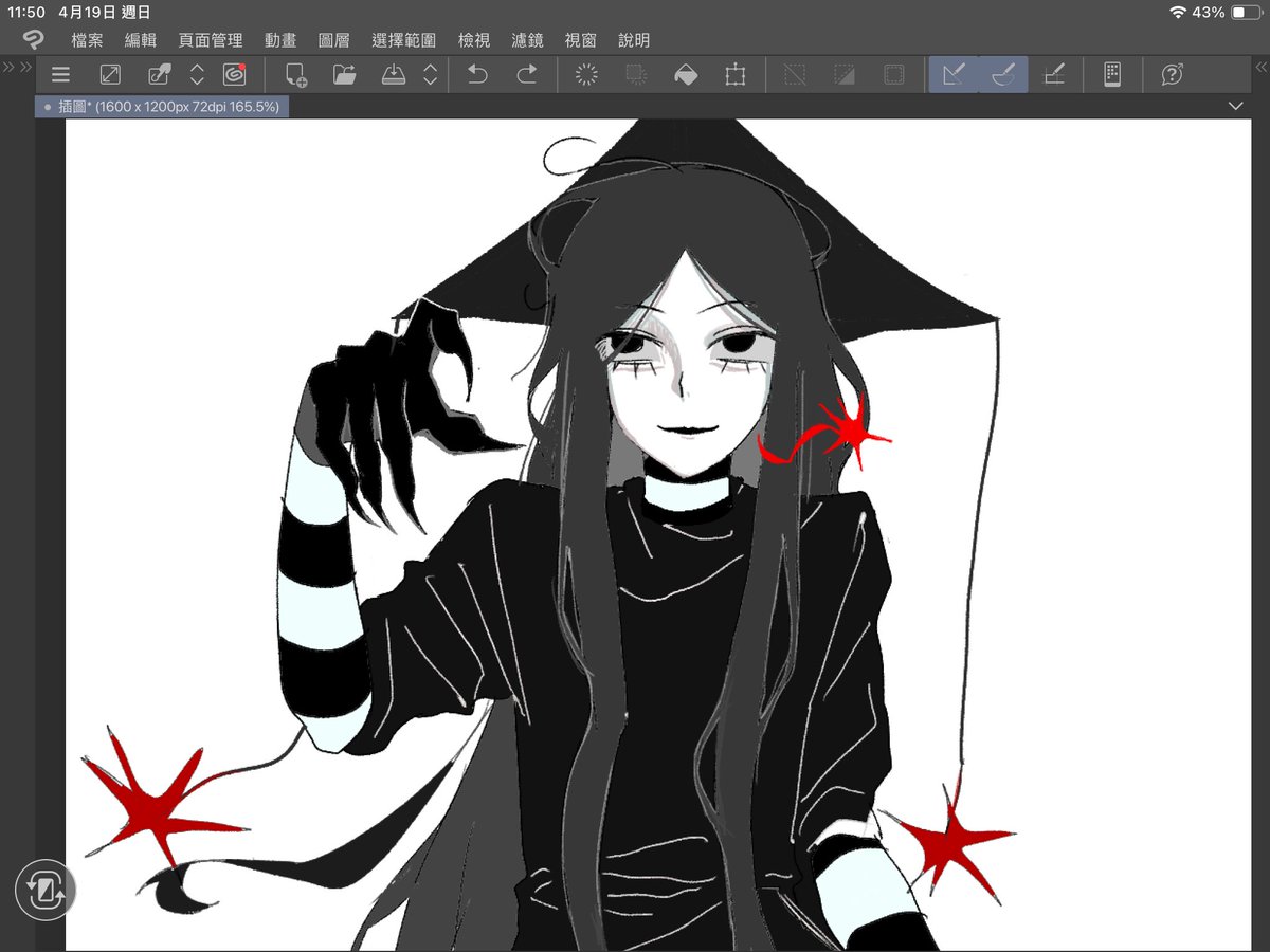 空帳號［低浮上］ tweet media