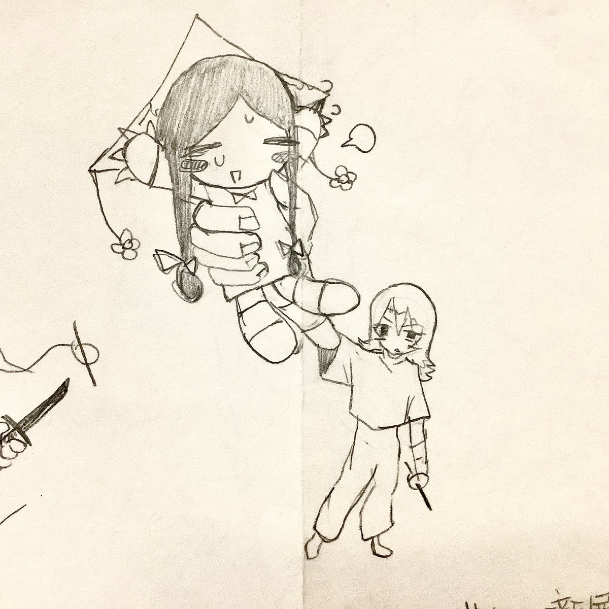 空帳號［低浮上］ tweet media