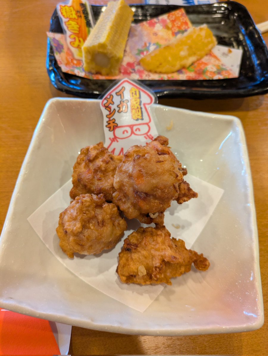 高屋敷(^_^;)@無病息災🩹 tweet media