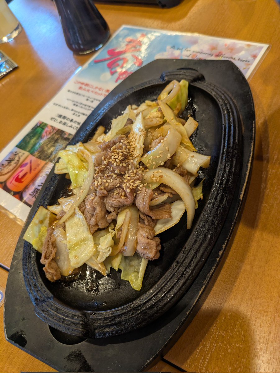 高屋敷(^_^;)@無病息災🩹 tweet media