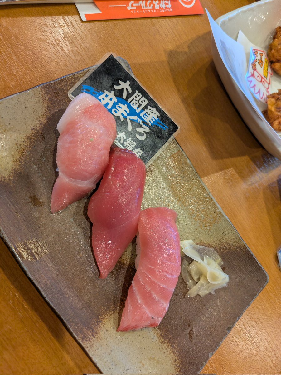 高屋敷(^_^;)@無病息災🩹 tweet media