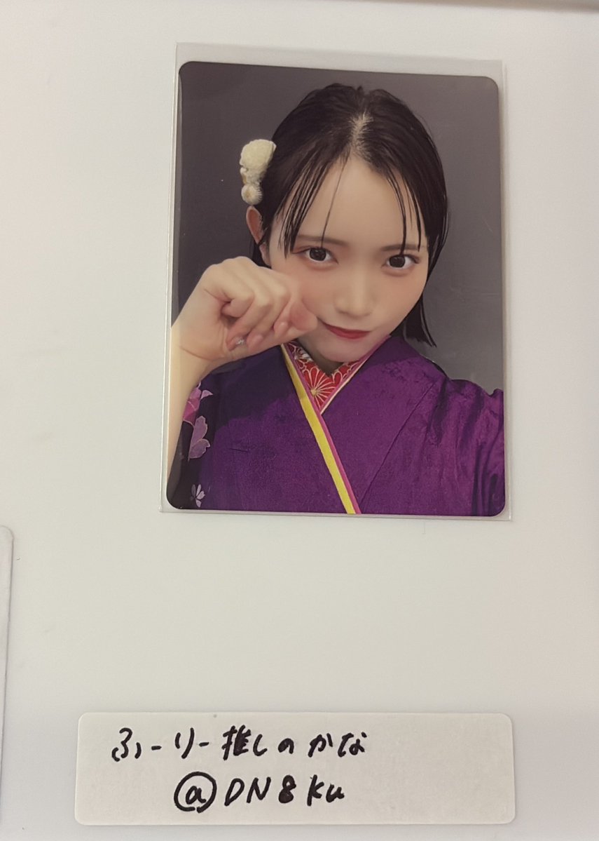 ふーりー推しのかな tweet media