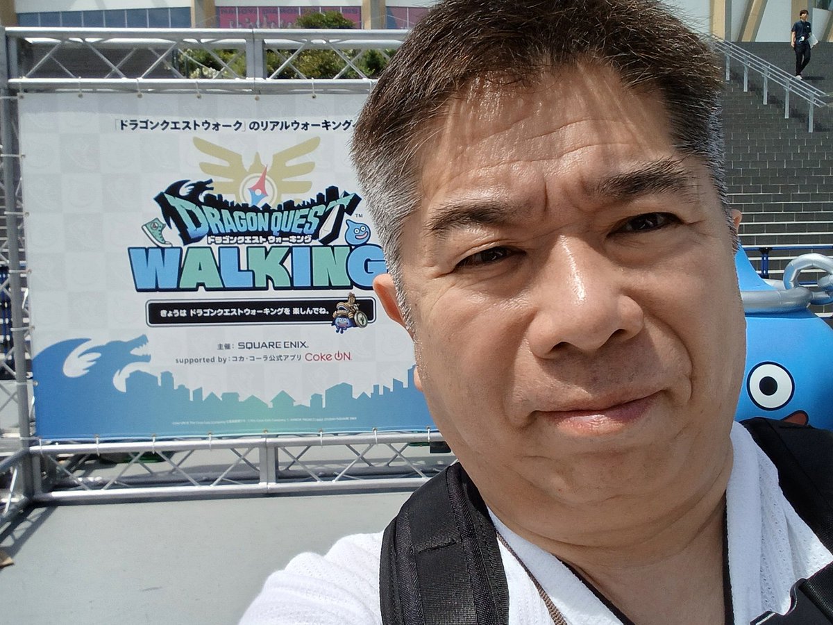 yabbuchi's tweet photo. スマートフォンゲームのドラクエウォークの名古屋イベント（名城公園付近）に来てます。

今から会場を散策予定です😀

テンション上がってきました(^o^)v https://t.co/L8mNppS0GJ