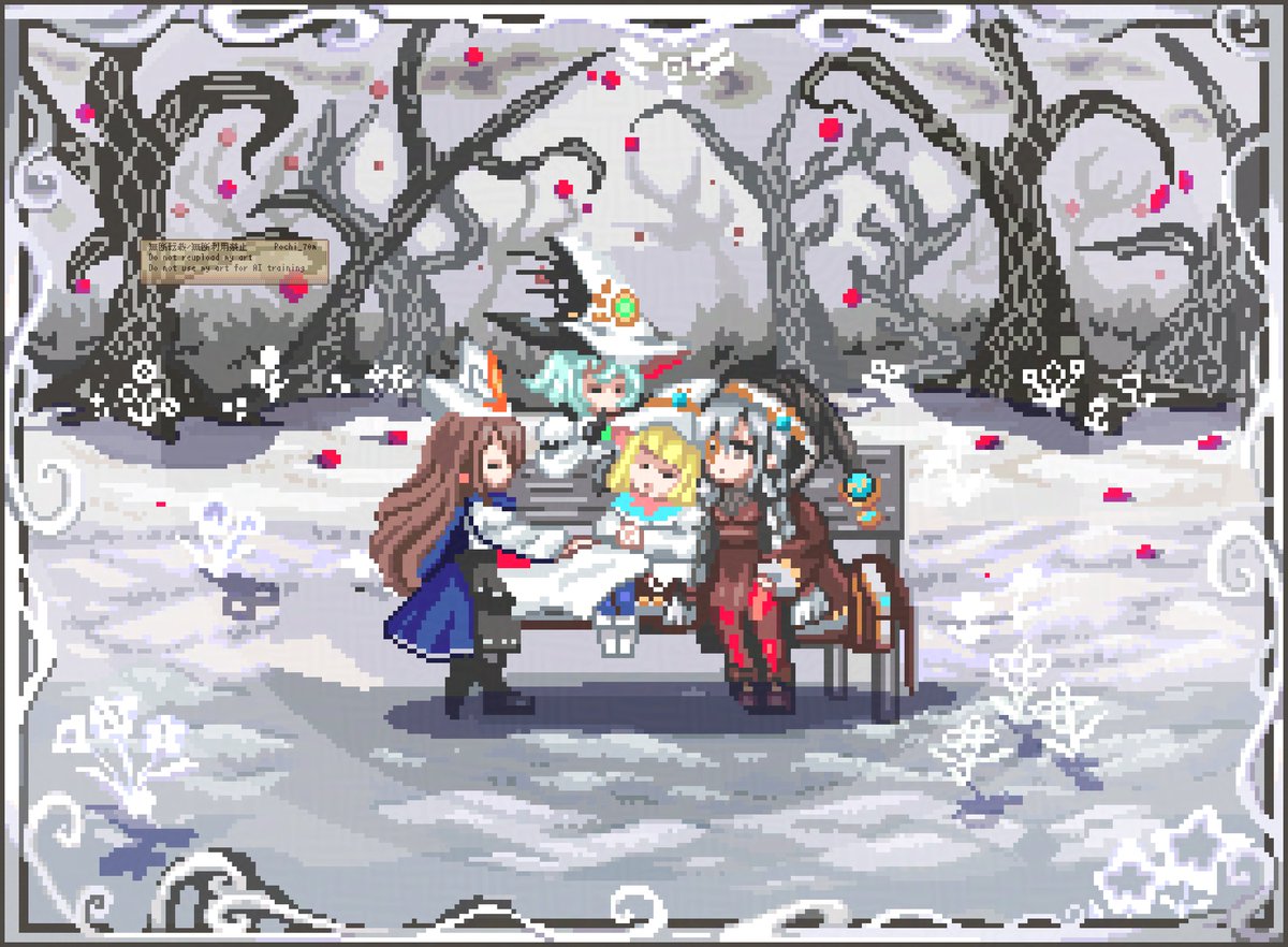 かけがえのない人たち
遊戯王OCGの白き森のファンアートです。