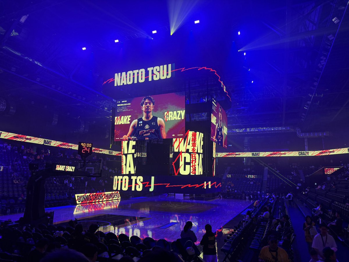 にやんこ tweet media