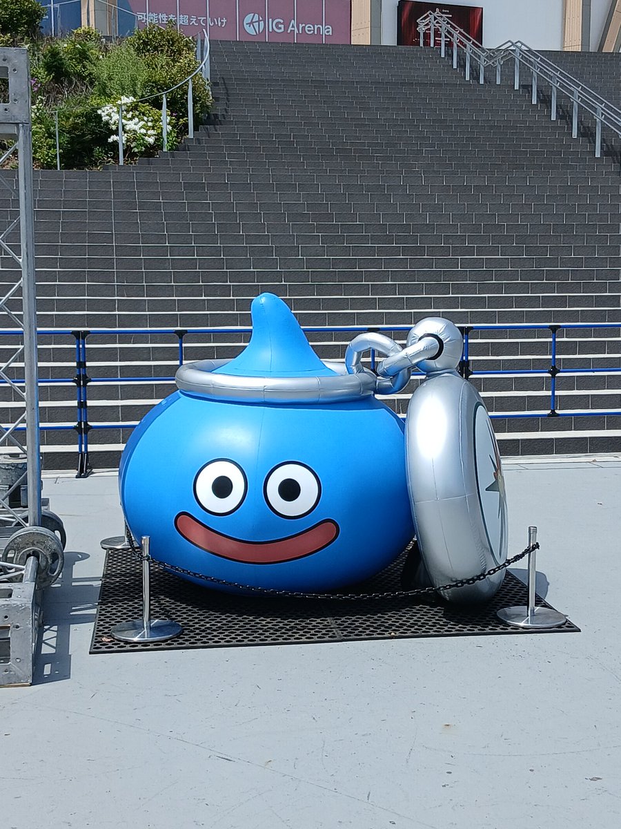 yabbuchi's tweet photo. スマートフォンゲームのドラクエウォークの名古屋イベント（名城公園付近）に来てます。

今から会場を散策予定です😀

テンション上がってきました(^o^)v https://t.co/L8mNppS0GJ