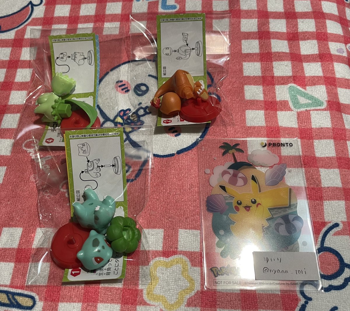 ゆいり tweet media