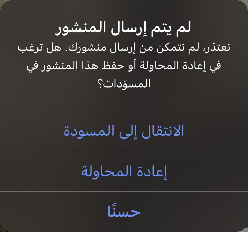 اخوو القحبه نوف..🥵🔥♠️ tweet media