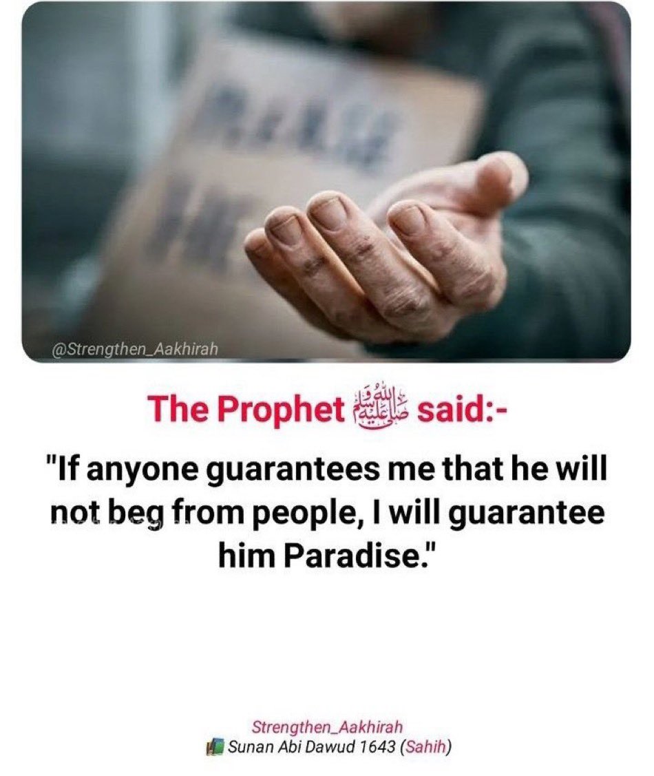Hadith of the day ✨