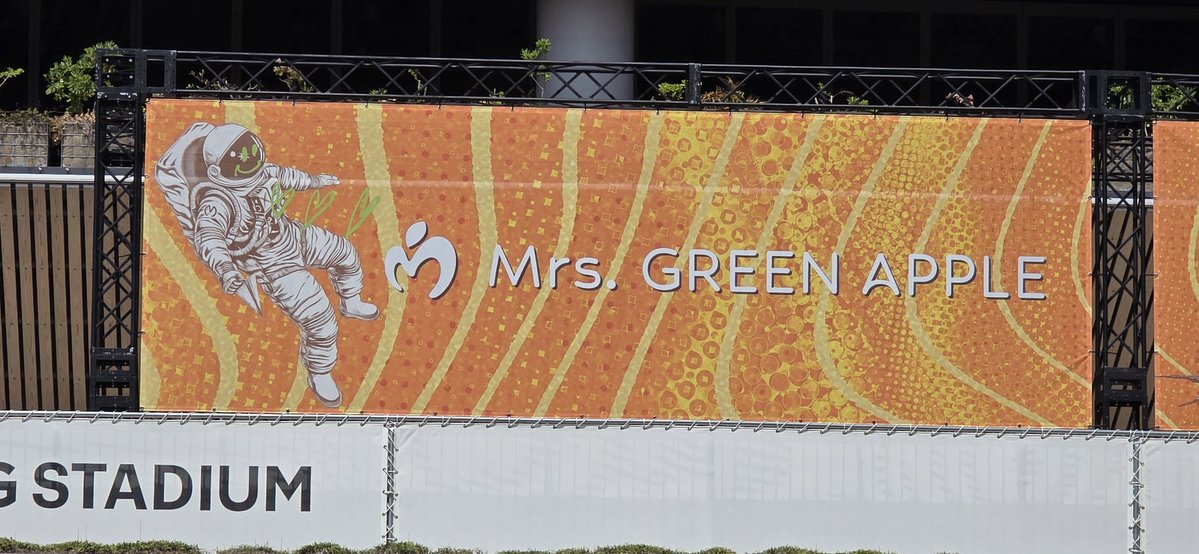 かいと🍏 tweet media