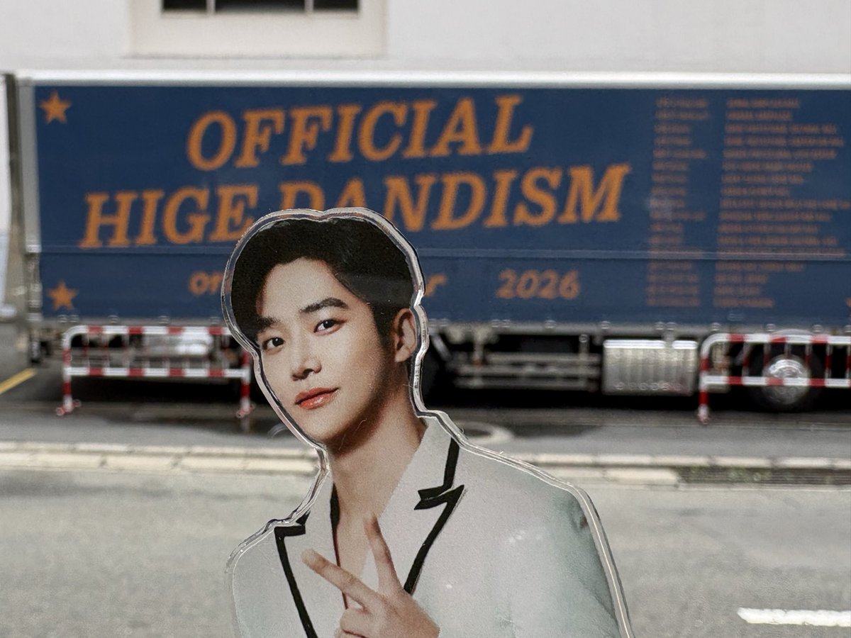 Ayamamab7tm's tweet image. 昨日、息子が念願だったヒゲダンのライブにロウンちゃんと一緒に参戦🤩一曲目から感動して号泣😭そして、神席✨最高の一日でした🩵ヒゲダンからたくさんのパワーを貰ったからロウンちゃんにも届け〜💗ビーム✋🏻ビーム✋🏻🫶

#WHITE GLASSCOFFEE 福岡店