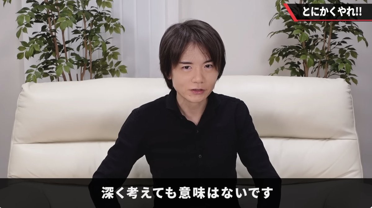 ゴッホ。 tweet media