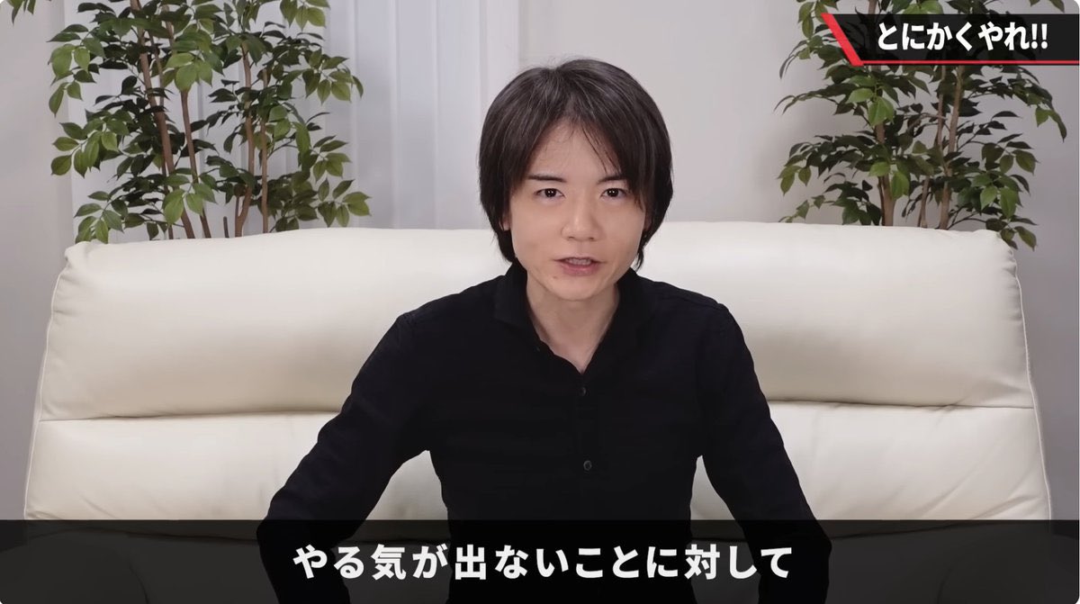 ゴッホ。 tweet media