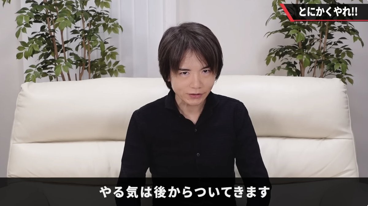 ゴッホ。 tweet media