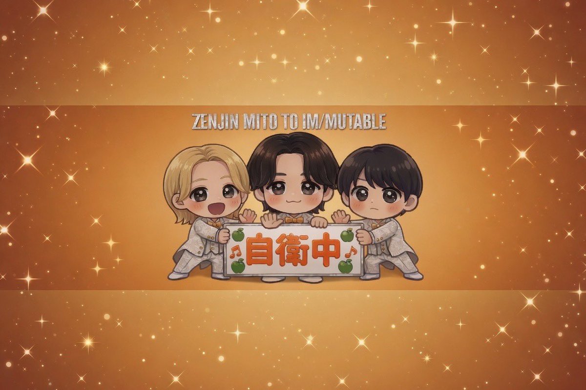 ひろ🍏 tweet media