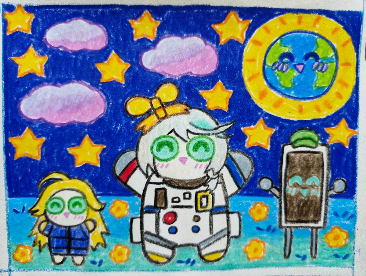 MAX ARTIST tweet media