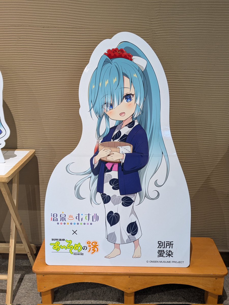 カルミコ tweet media