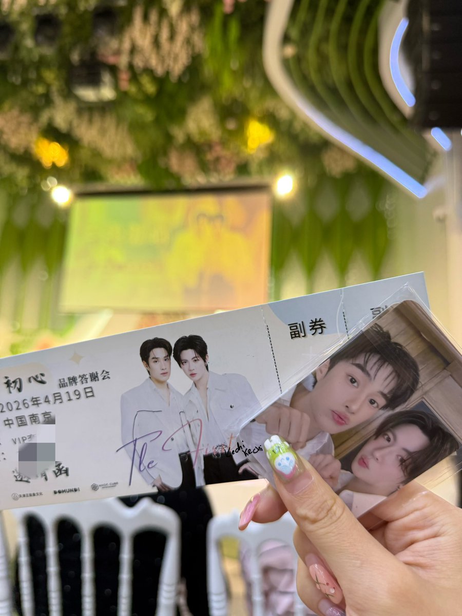 Kechi💃 tweet media