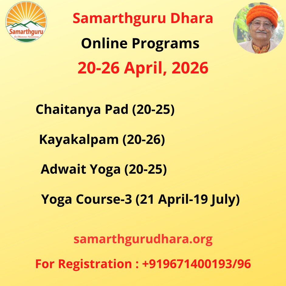 sgdharaofficial's tweet image. Welcome to attend Samarthguru Dhara's online programs beginning from 20 April, 2026.🌹

Contact:
📞+91 9671400193/96 

@SiddharthAulia Ji

#Samarthguru #spirituality #spiritual #life #health #spiritual #growth