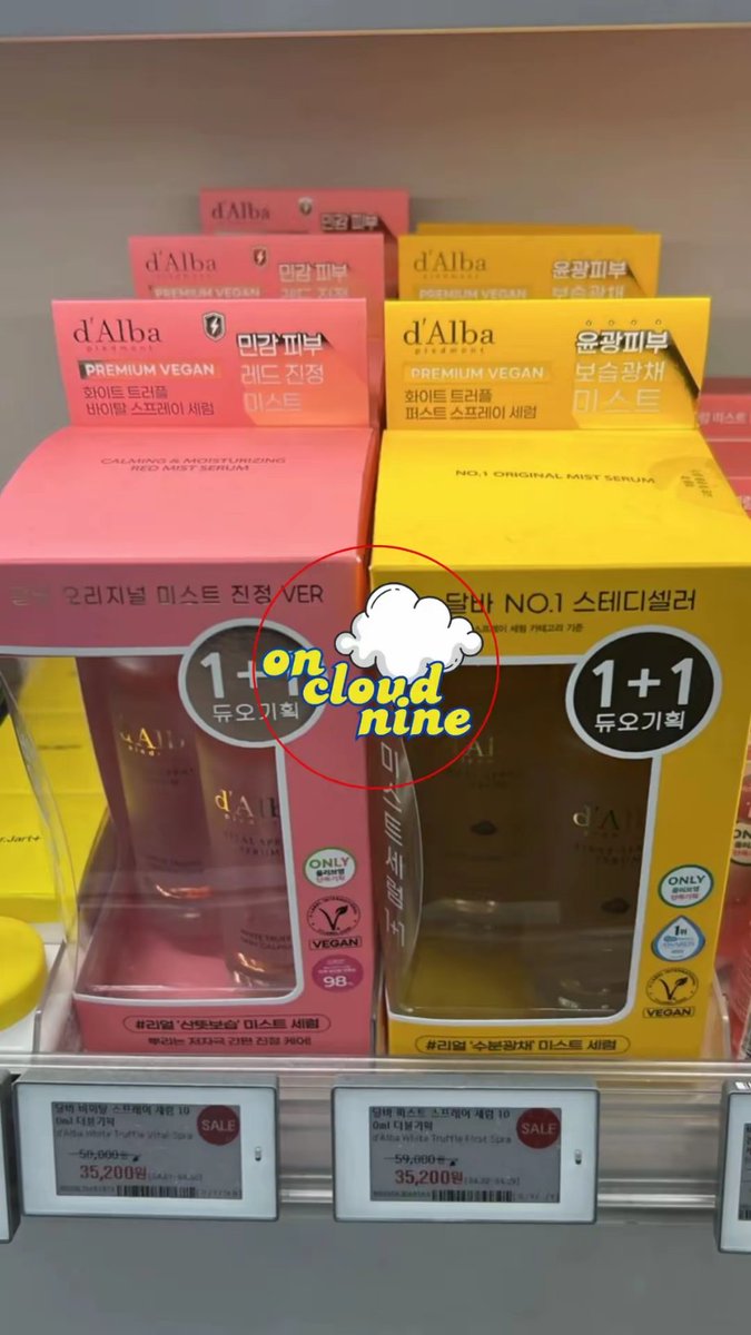 oncloudnine_jastip tweet media