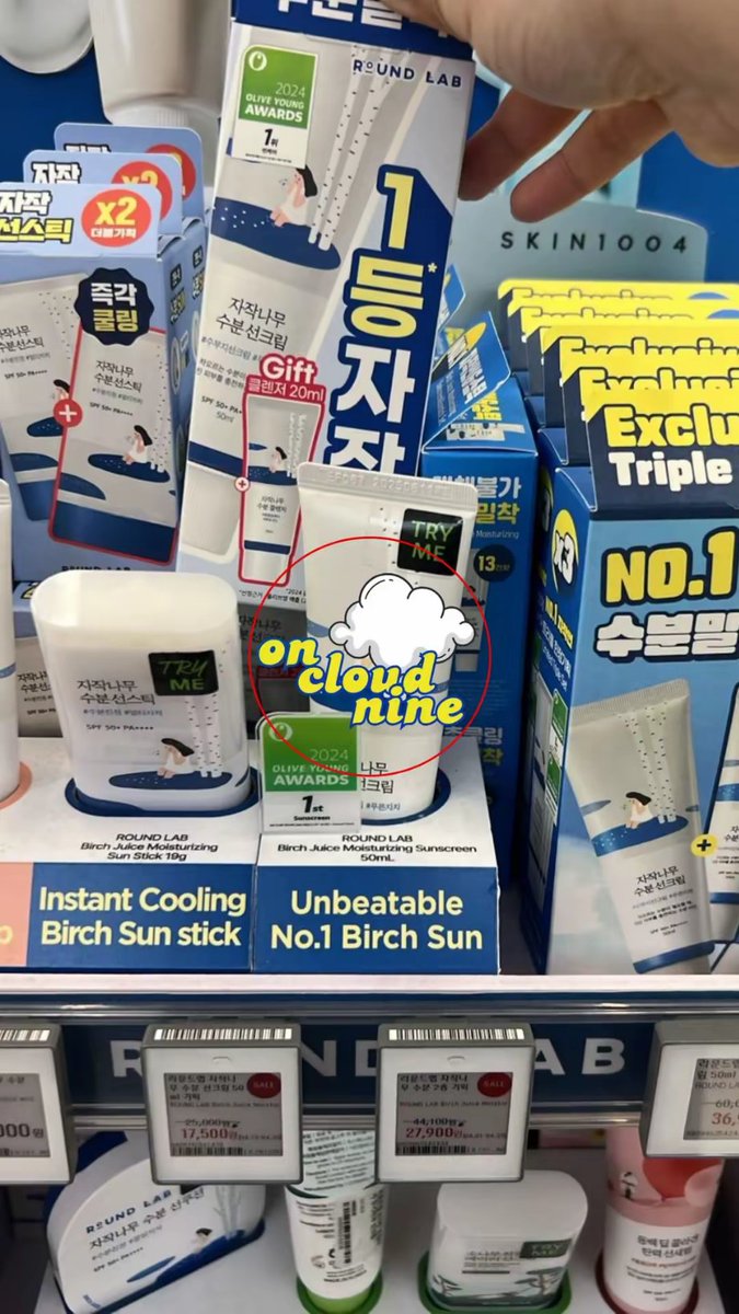 oncloudnine_jastip tweet media