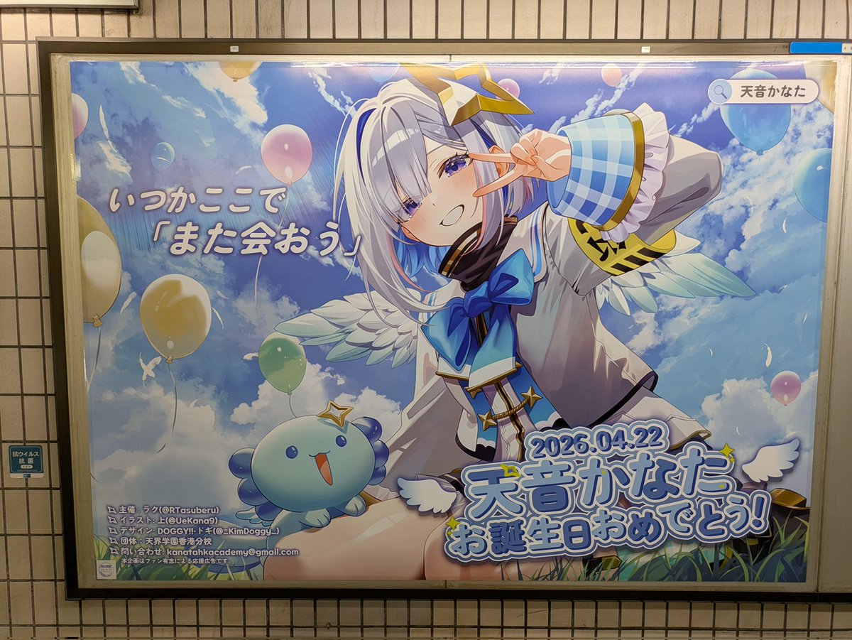 ライシャル🌈🕒️⚒️💫+ tweet media