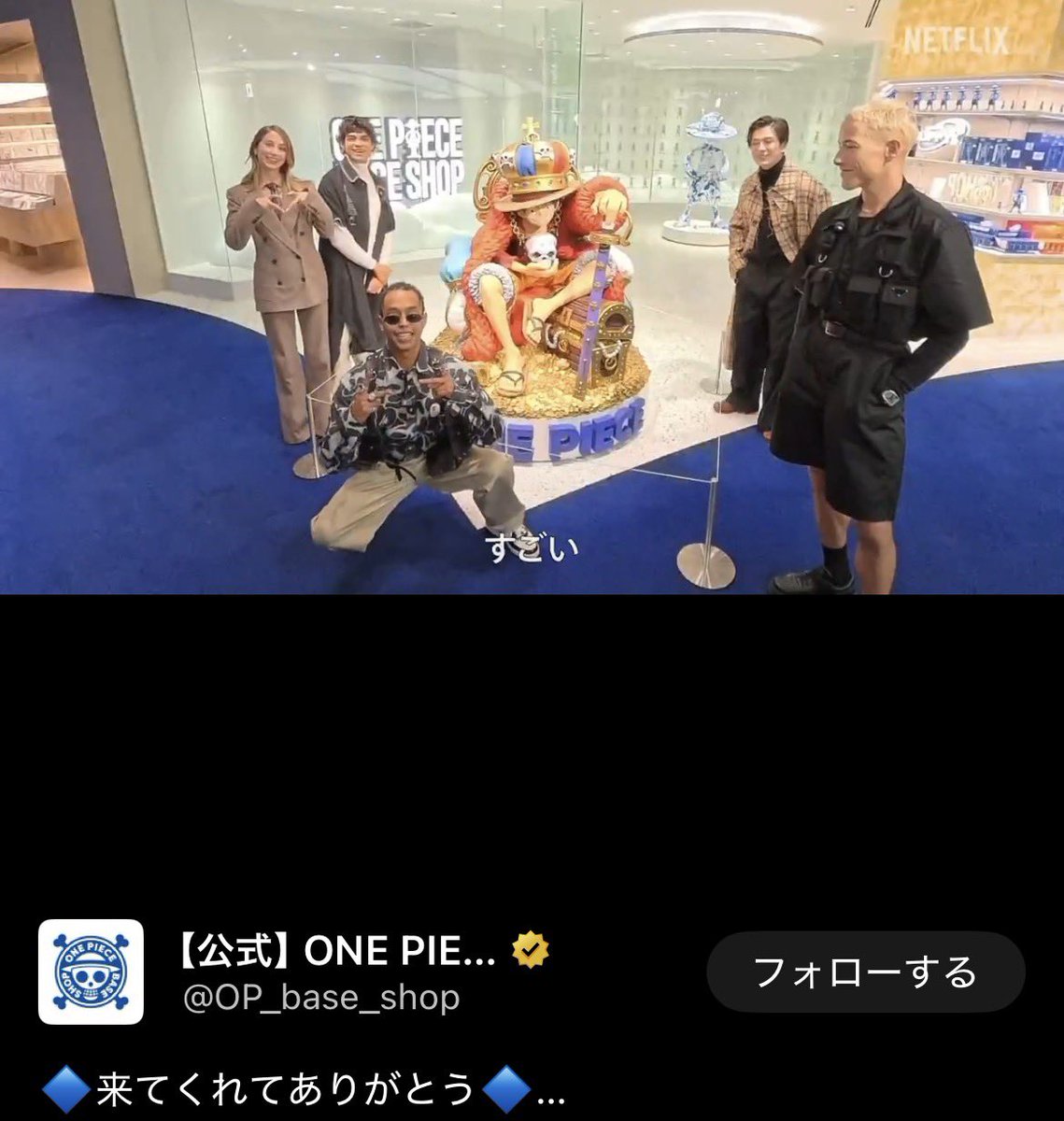 魔術師Purple👾🎮 tweet media