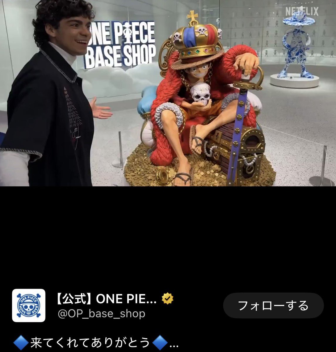 魔術師Purple👾🎮 tweet media