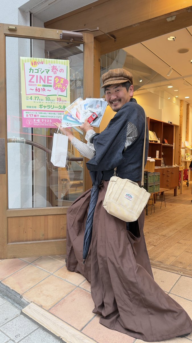 予定していたイベントが中止になったので早めに伺うことができました！作家さんの個性ある作品を帰ってから読むのが楽しみです。
 #カゴシマ春のZINE祭り