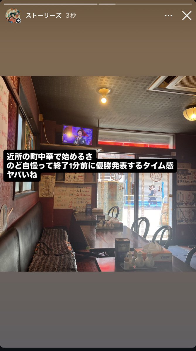 佐藤 航軌(MUSHS) tweet media