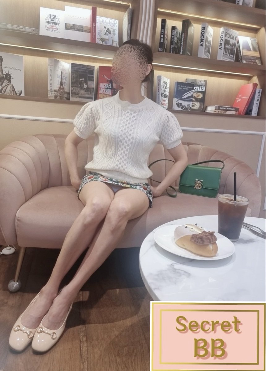 Secret BB tweet media