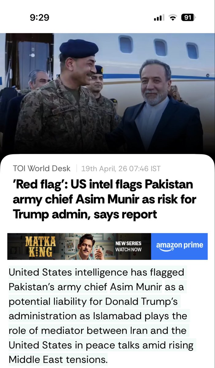 TewariDev's tweet photo. Pakistan can now celebrate that their new Qaide-Azam Munir is such a big threat to the strongest country in the world. @majorgauravarya - Thoughts?
#AapdaMeinAwsar https://t.co/v2pQwvy1DJ