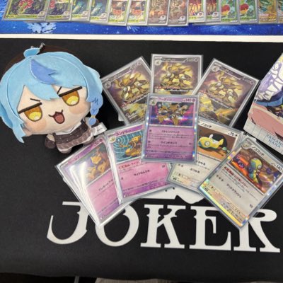 サブ🛼❤️‍🩹💐🚓🐾 tweet media