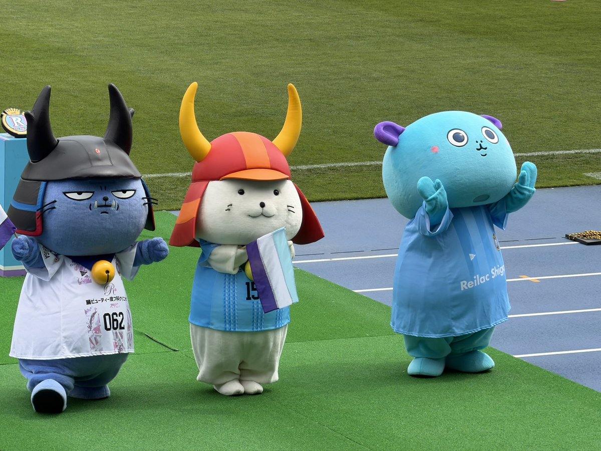 ctake1969's tweet photo. ゆるキャラが大渋滞
#大分サポ滋賀遠征 https://t.co/7lcwHz04l2