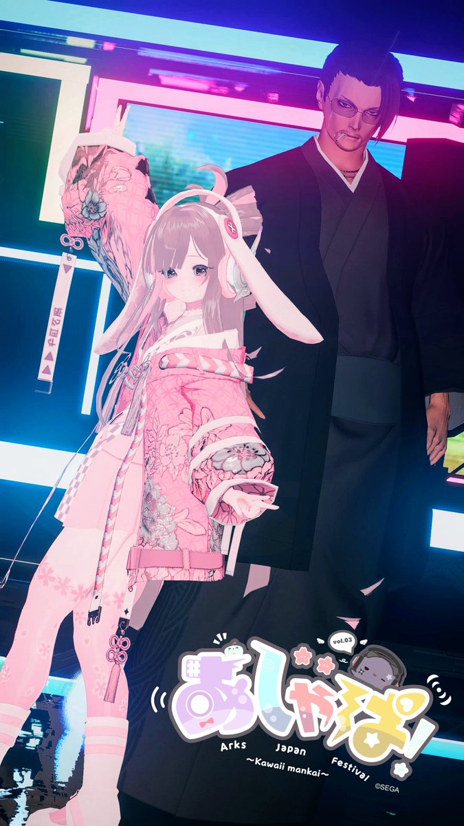 #PSO2NGS_SS
 #あじゃぱ
フレさん達と📷✨
主催のゆきちゃんと📷✨✨
運営お疲れ様～👏👏👏
たまには実家に帰って来るだよ👨‍🌾