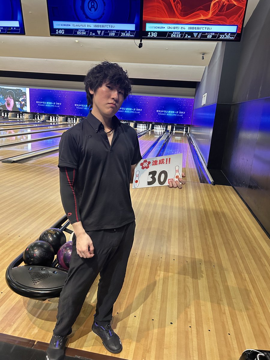 みいほそ tweet media