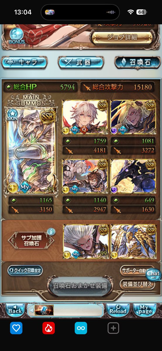 ひまじん🌙@一生きのこ派 tweet media