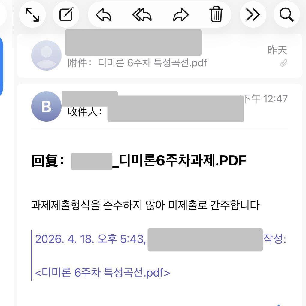 핀키Fenky🎞️ tweet media