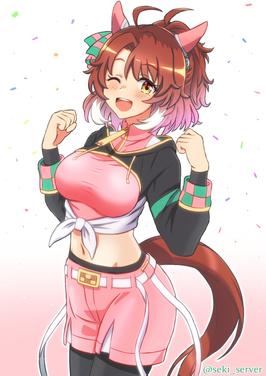 セキ氵龍糸圣 tweet media