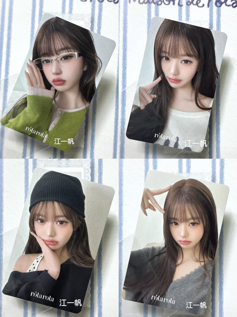 원영이 이번 로라로라 포카 진짜 내좋녕 졸귀고 청순하고 말랑하고 얼굴 개좋음